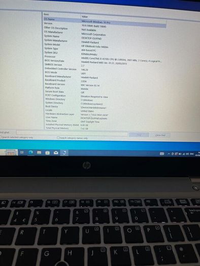Laptop HP EliteBook Folio 9480m