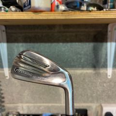 P790 Udi 2 Iron