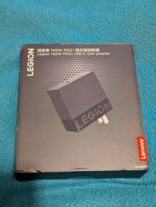 Official Lenovo Legion 140W GaN Adapter USB-C Fast Charger