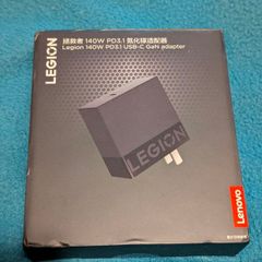 Official Lenovo Legion 140W GaN Adapter USB-C Fast Charger