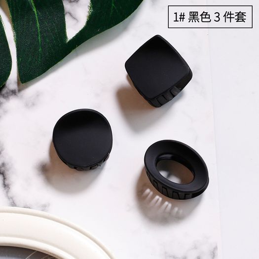 Hair Claw Clips