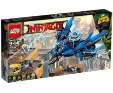 New:  Lego Ninjago Lightning Jet