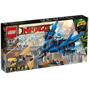 New:  Lego Ninjago Lightning Jet