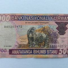 Rwandan Banknote
