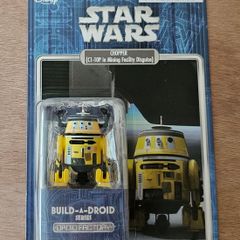 Star Wars Chopper Droid 3.75" Scale.  New & Unopened