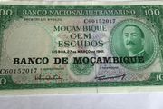 Rare Mozambique Banknote 100 Escudos