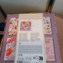 4 jigsaw puzzles on decorative box Image 4