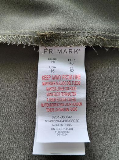 Primark khaki top/blouse, Size 20