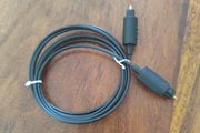 Optical audio cable