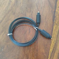 Optical audio cable