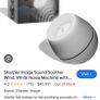 White noise machine Image 3
