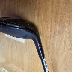 Cleveland halo XL hybrid 4