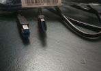 Printer cable