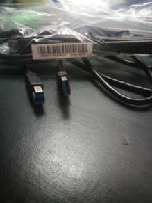 Printer cable