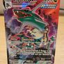 Rayquaza VMAX [English] Image 4