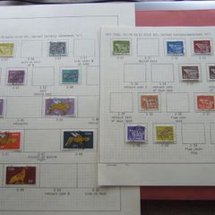Irish Premium Stamps.