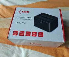hard disk docking