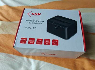 hard disk docking
