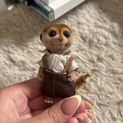 sylvanian