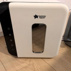 Bottle steriliser