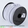 Elastic bungee rope 10mm / 50m - Reel  Black Image 7