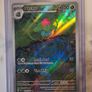 Ivysaur 167/165 - Illustration Rare - Pokemon 151 Image 2