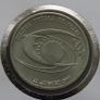 Total eclipse of the Sun first day coin stamp cover, 11 AUGUST 1999 Romania Image 4