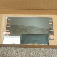 Screen protector