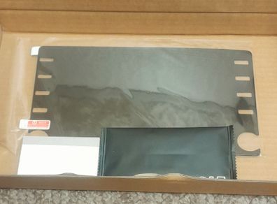 Screen protector