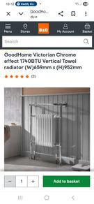 Towel Radiator