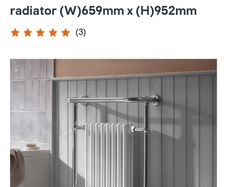 Towel Radiator