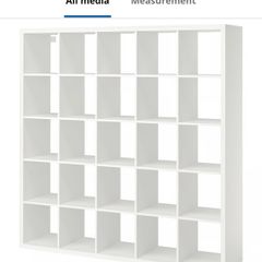 KALLAX Shelving unit, white, 182x182 cm