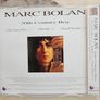 Marc Bolan CD (Promo) - 20th Century Boy Image 4