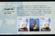 1998 Ireland Stampa Member Souvenir International Tall Ship Race (HP107) Commemorative Stamps Booklet Pane Overprinted for Stampa Mint Never Hinged (MNH)