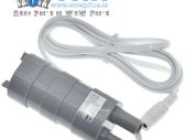 26311 Universal Durable Water Pump 14.5W Plastic 12V