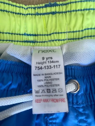 Next Boys Blue Swim Shorts - Age 9 Years