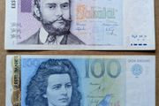 ESTONIA - Set of 2 Banknotes: 100 500 Krooni 2007 Banknote P 88 89 (VF-XF+)