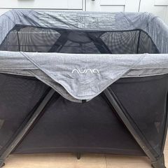 Nuna Sena Air Travel Cot