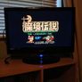 Makyo Densetsu The Legendary Axe PC Engine. Image 4