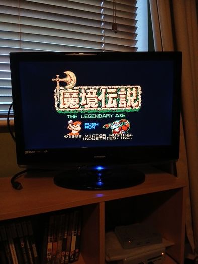 Makyo Densetsu The Legendary Axe PC Engine.