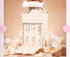 PLouise Get Unteddy with me full PR collectors box