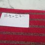 Cotton Fabric Remnants x 3 for Sale Image 4