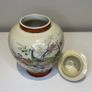Vintage Japanese Satsuma Style Ginger Jar/Urn Image 2