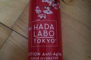 Hada labo super antiageing lotion japanese brand