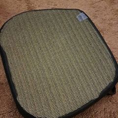 Chair cushion