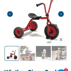 Winther Tricycle Trike