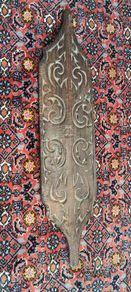 Antique Carved Dayak Shield from Borneo