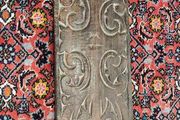 Antique Carved Dayak Shield from Borneo