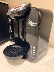tommee tippee perfect prep bottle maker