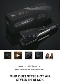 GHD Duet Wet to Dry Styler
